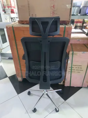 Office Cheris