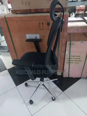 Office Cheris