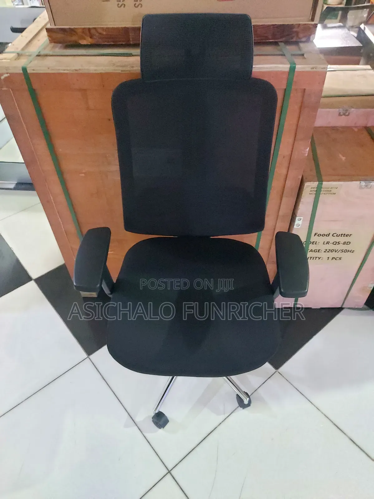 Office Cheris