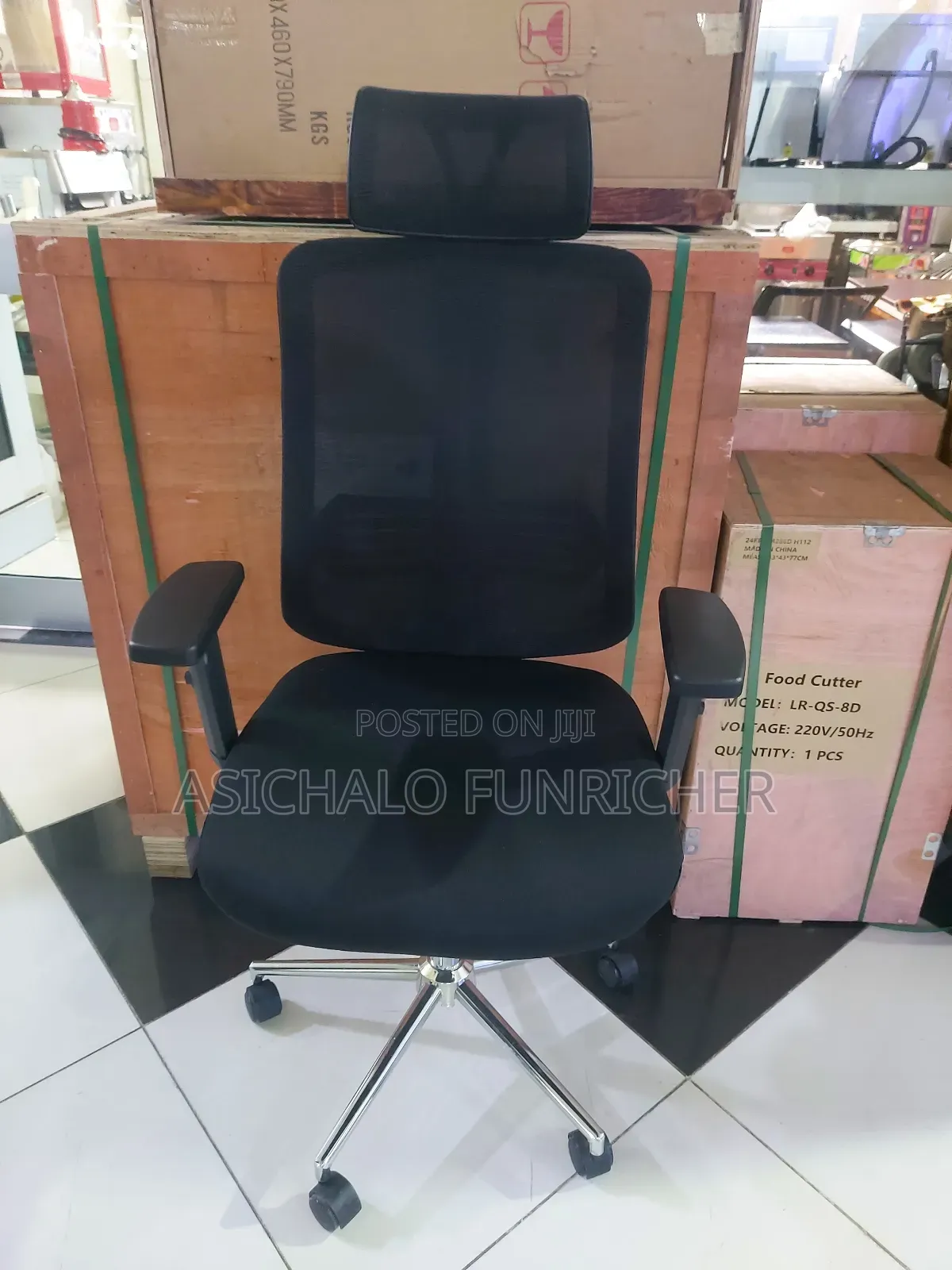 Office Cheris
