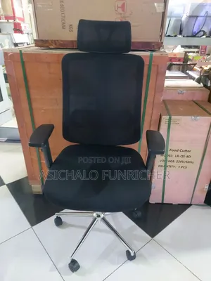 Office Cheris