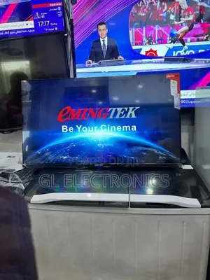 Emengtek 43 Inch