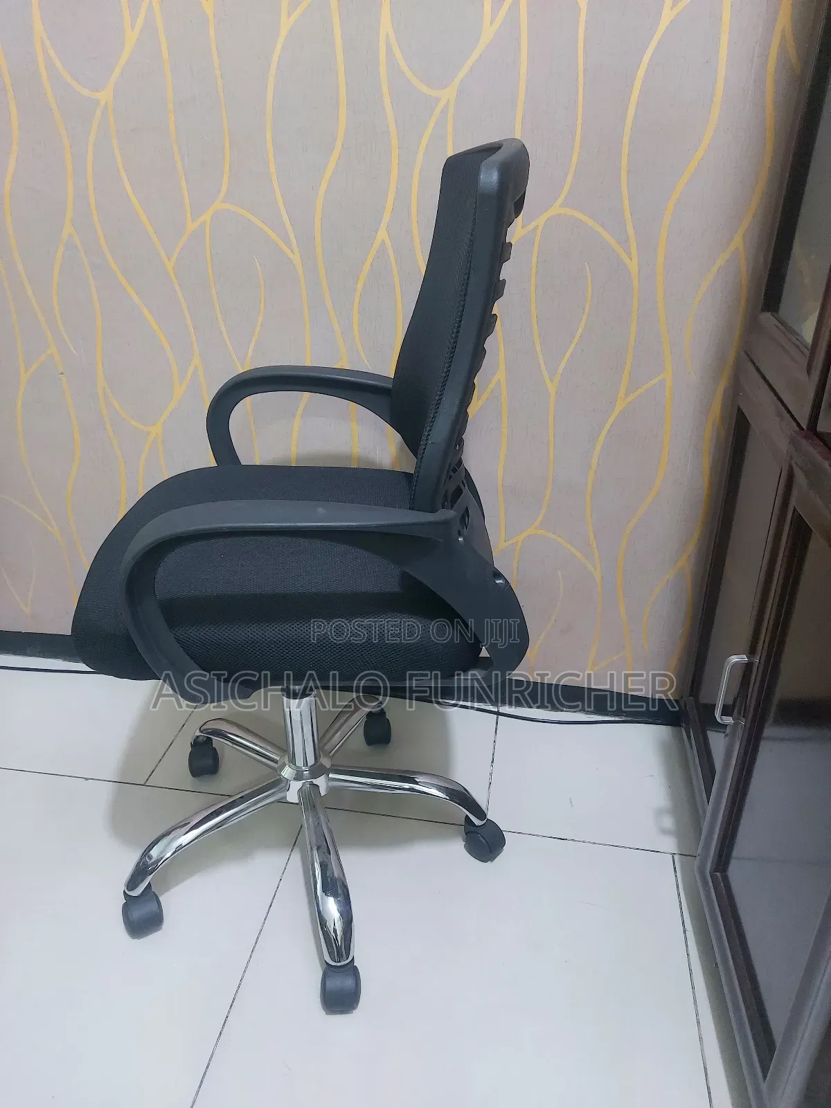 Office Cheris
