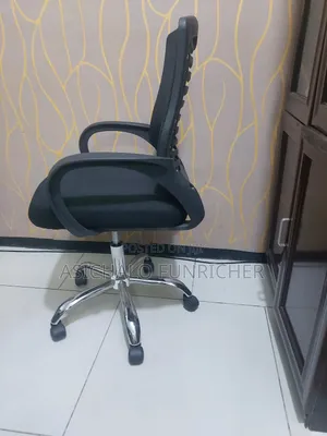 Office Cheris