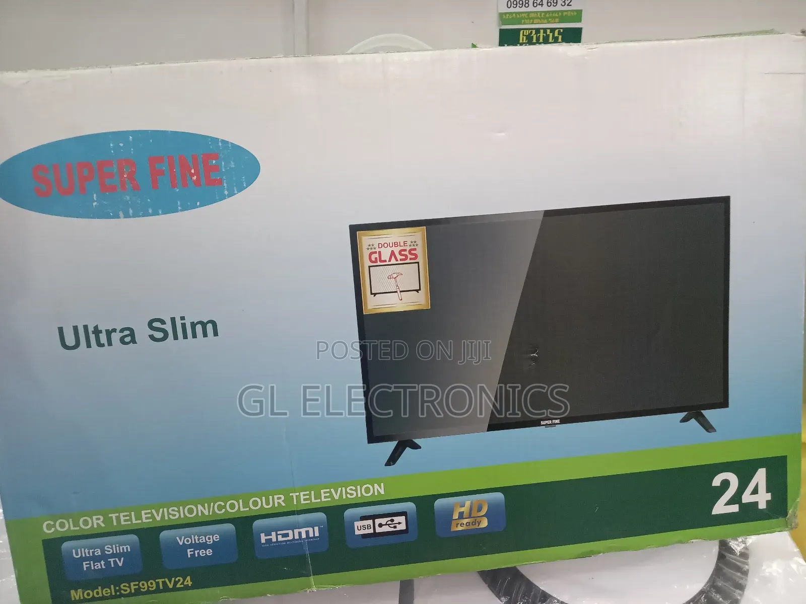 Superfine 24 Inch