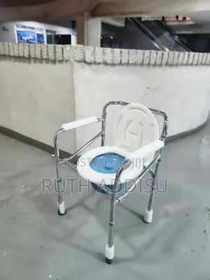 Commode Chair Brand New Toilet Chair向下commode Chair雞肉toilet
