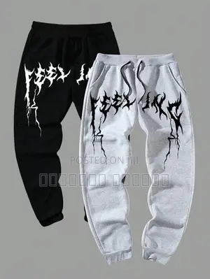 Essential Fit Sweatpants – Chill Hard, Move Easy