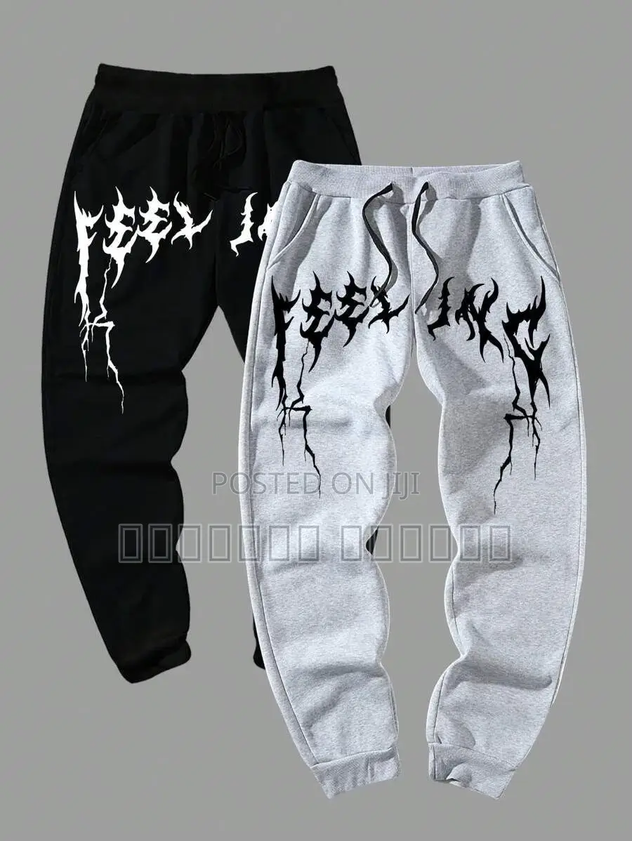 Essential Fit Sweatpants – Chill Hard, Move Easy