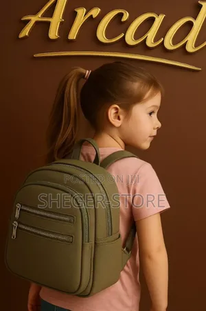 Arcade School Bag( Free Delivery Included)