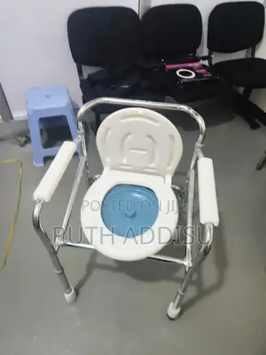 Toilet Chair Adjustable Height型號commode Chair忱不commode Chair