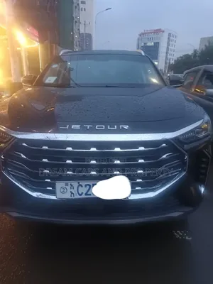 Jetour X70 Plus 2023 Blue
