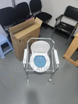 Toilet Chair須臾commode Chair腕帶commode Chair妤了commode Chair