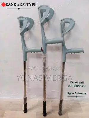 Crutches Crutch嚼玻essential Aids十elbow Crutches Are Available