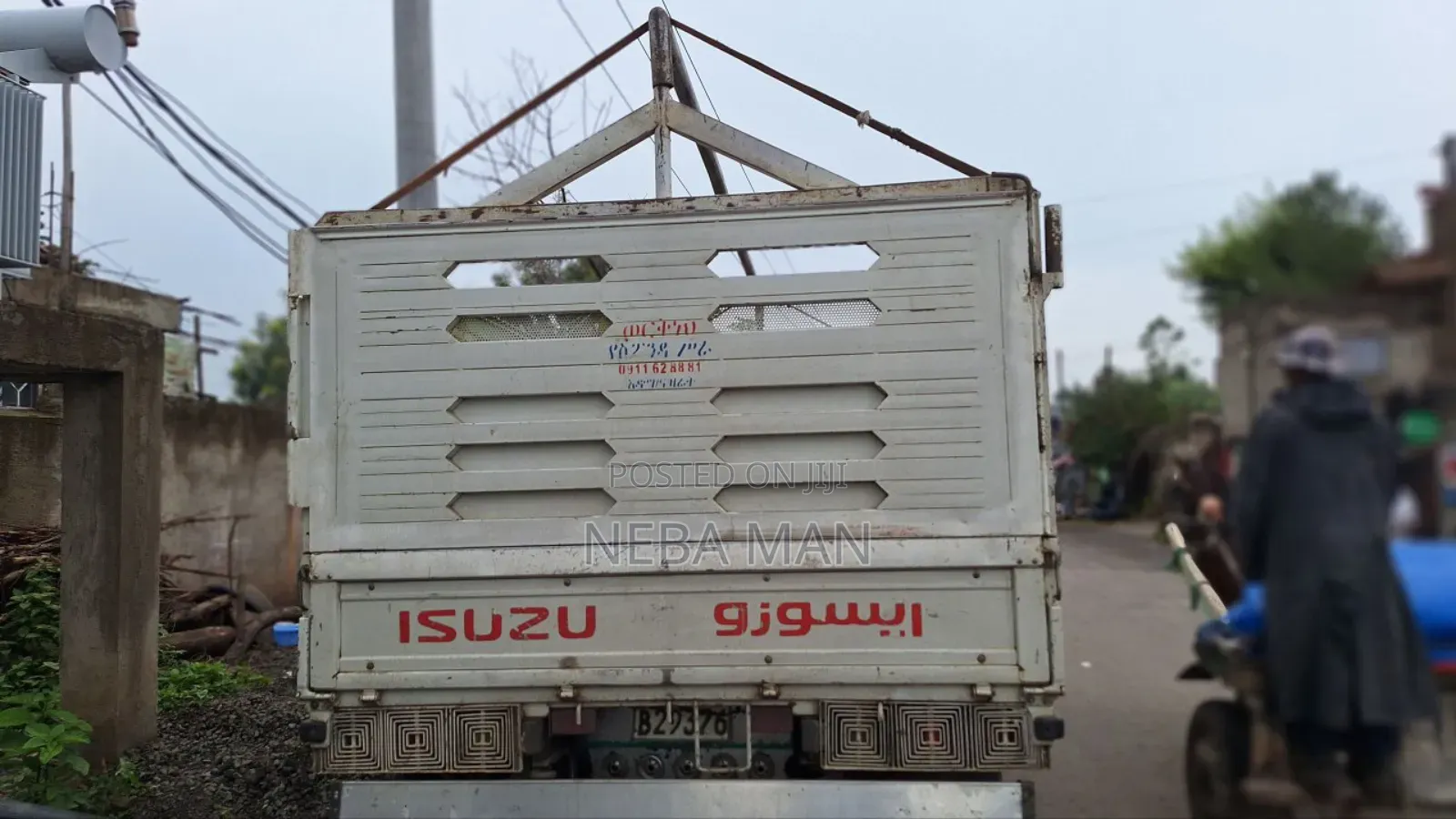 Isuzu Obama 2021