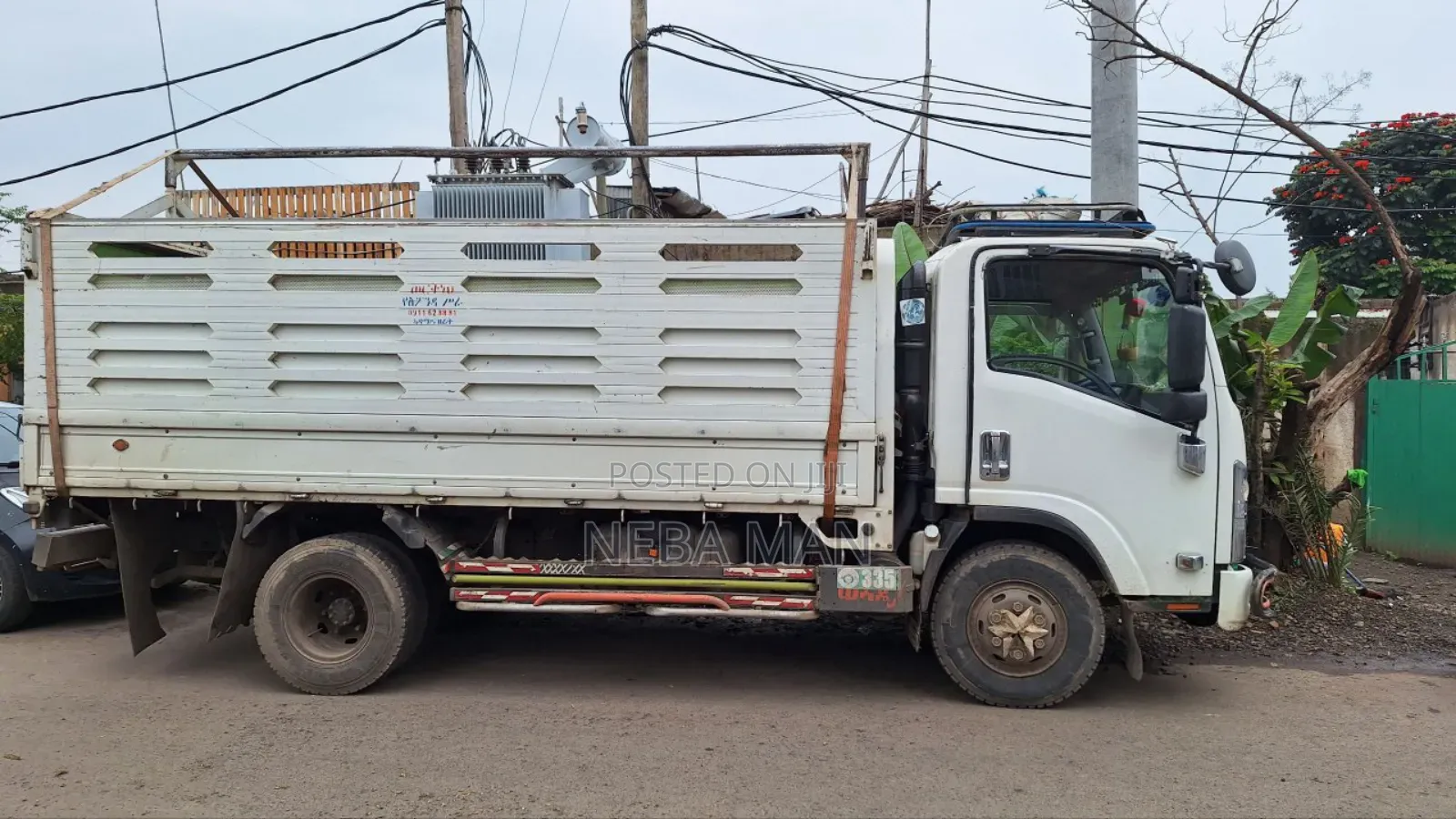 Isuzu Obama 2021