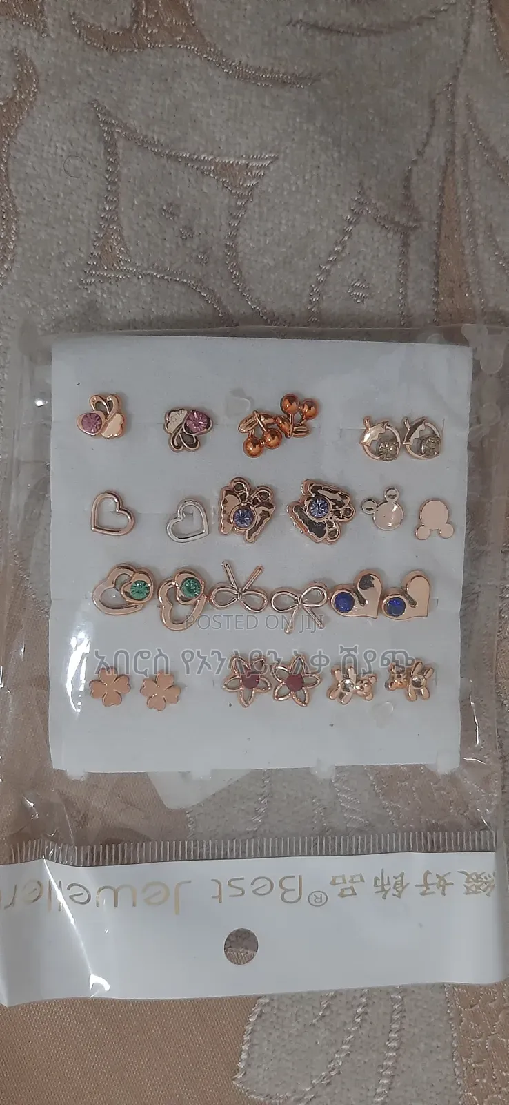 Earrings for Women