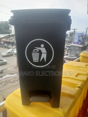 Garbage Bin የቆሻሻ ማጠራቀሚያ 20 Litter