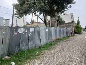የሚሸጥ አአስተማማኝ ቦታ