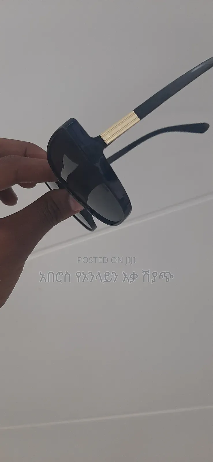Eye Glasses