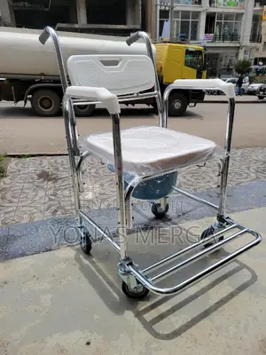 Toilet Chair//Potty Chairظ飛washed/Cared For. It Is Designed