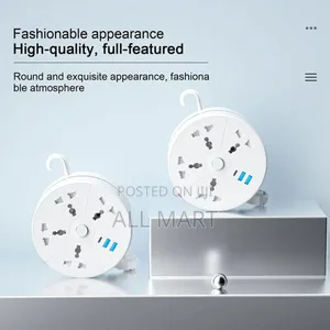 5ሜትር የሚረዝም ማከፋፈያ