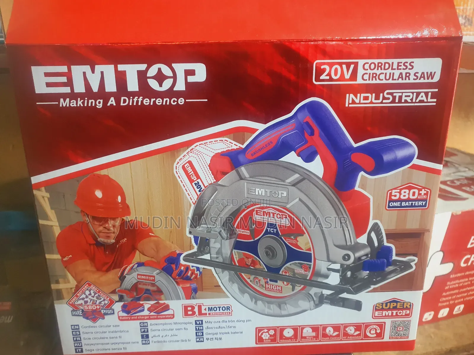 Cordless Curcular Machine
