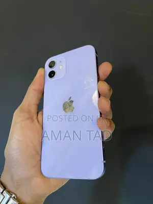 Apple iPhone 12 64 GB Purple