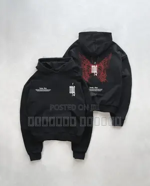 Summer Vibes Hoodie – Light, Stylish Comfortable!