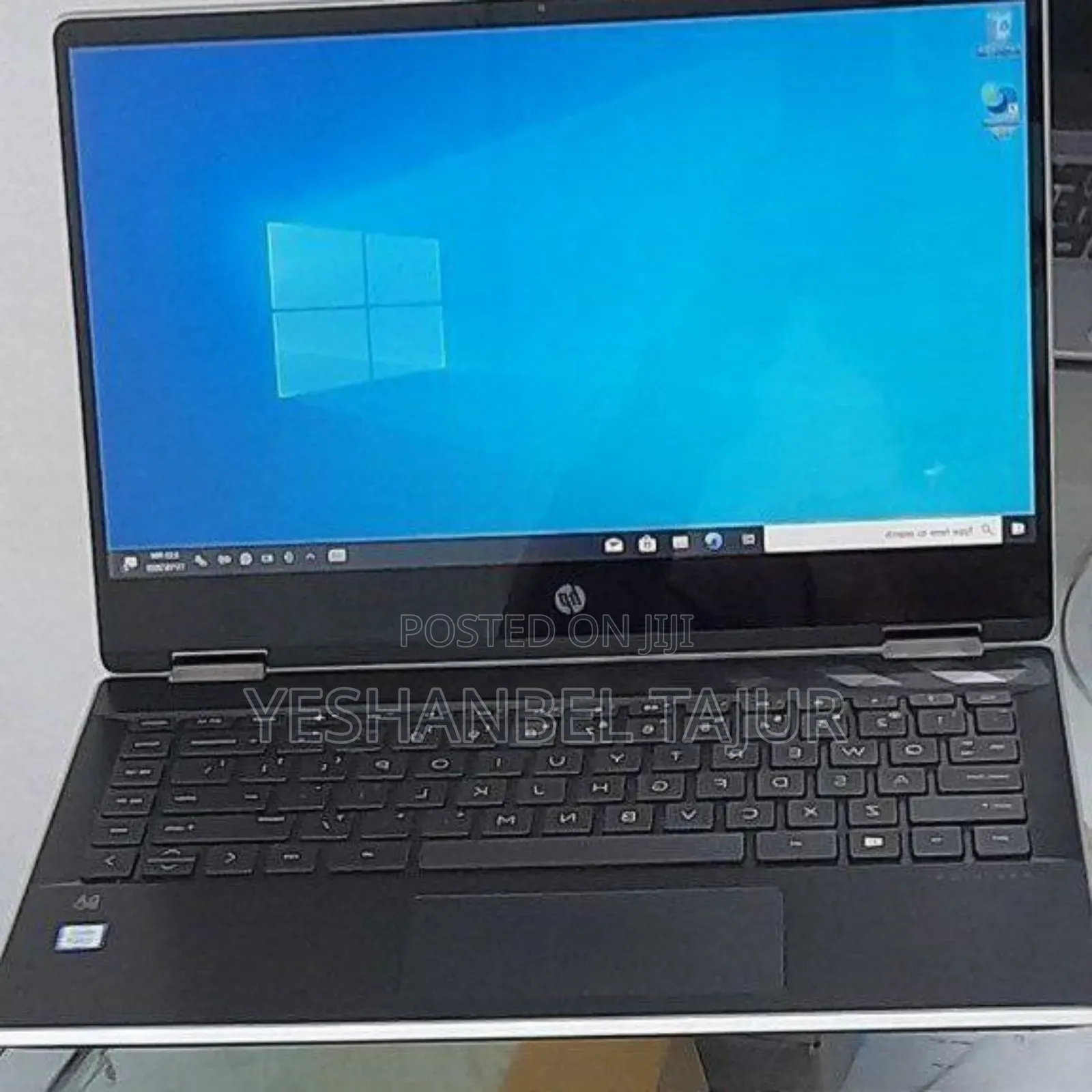 New Laptop HP Pavilion X360 8GB Intel Core I7 HDD 1T