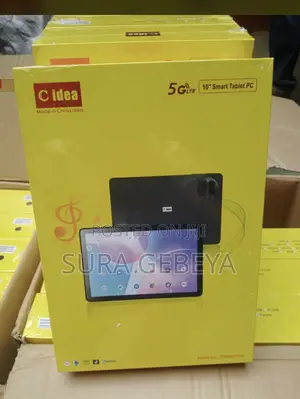 New C idea CM8800 Plus 512 GB Gray