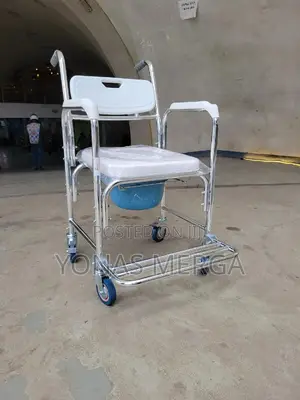 3in1 Toilet Chair鬄按shower Room Is Easy to Use: This Chair