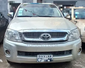 Toyota Hilux 2007 Gray