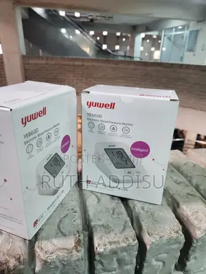 Digital Blood Pressuer Monitor段考packed New Bp Monitor