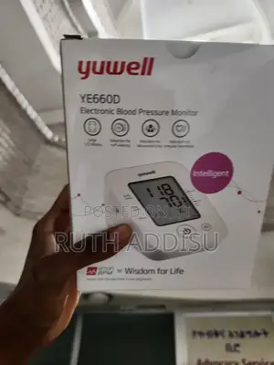 Digital Heigh Quality Blood Pressure Monitor的我bp Monitor New