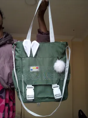Koran Tote Bags