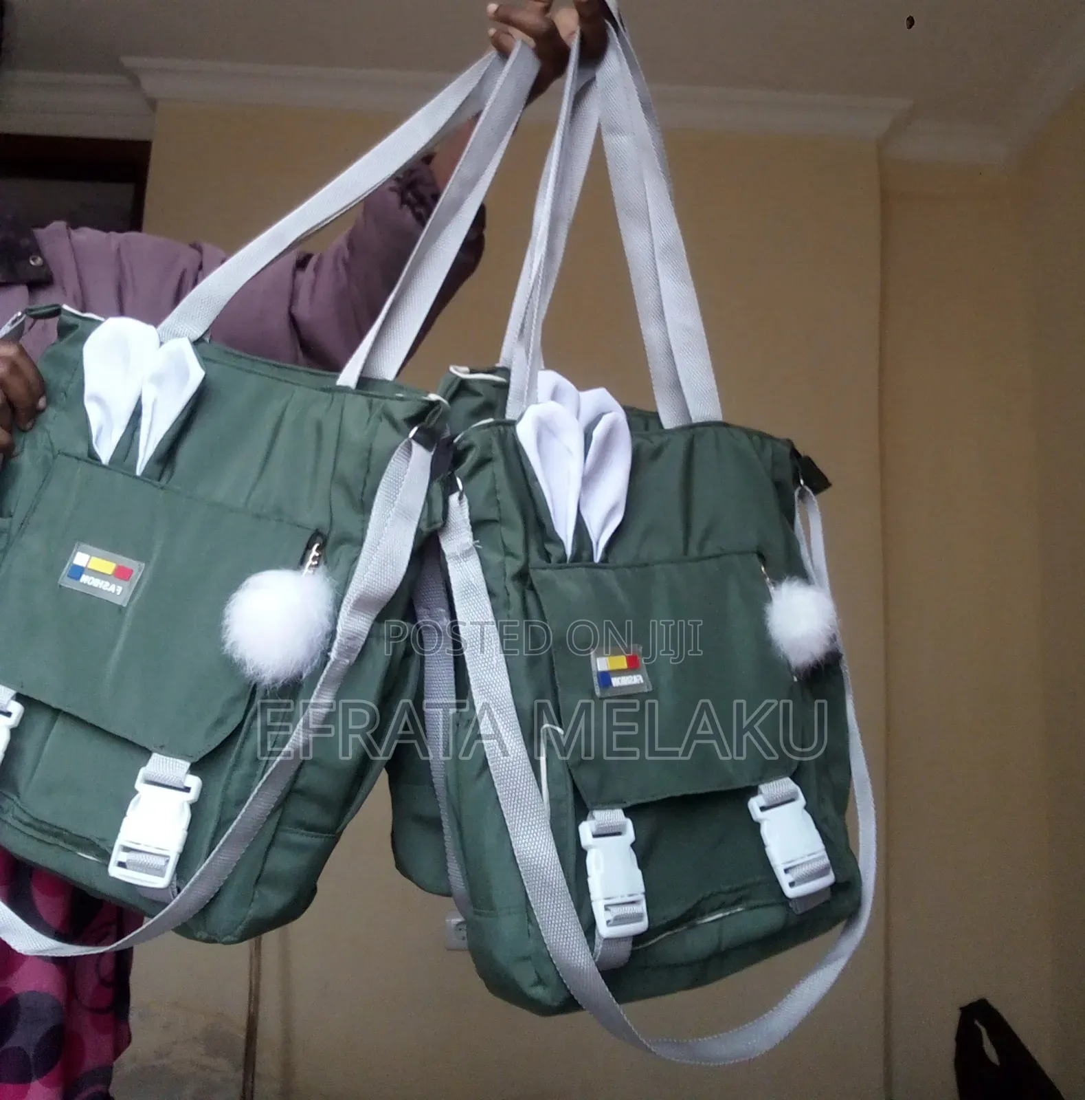 Koran Tote Bags