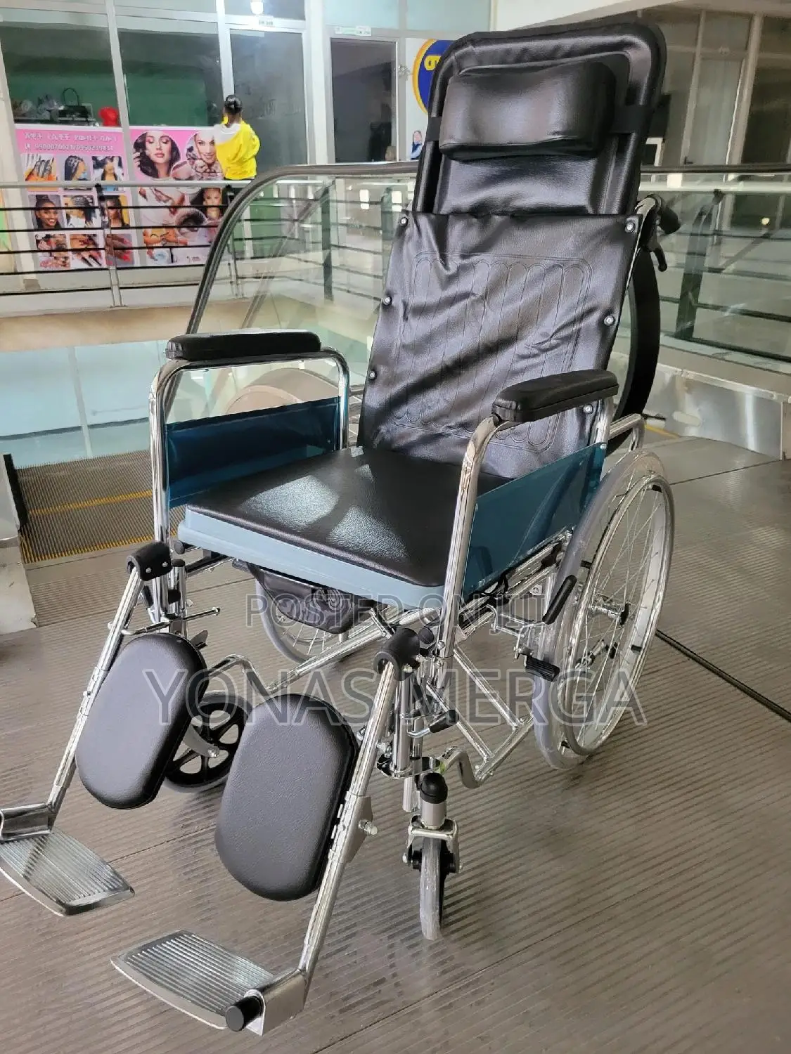 Toilet Wheelchair== "U" Seat Panel. This Type of Wheelchair