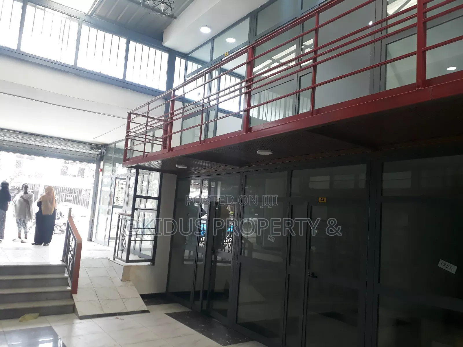 Shop or Office