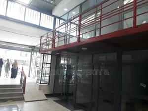 Shop or Office