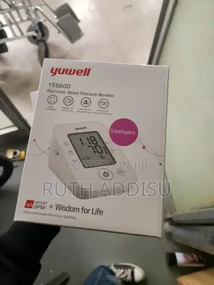 Blood Pressuer Monitor吞併medical Blood Pressure Monitor考量bp Monitor New