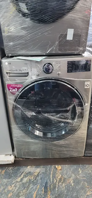 Lg Auto Matic Washing Machine