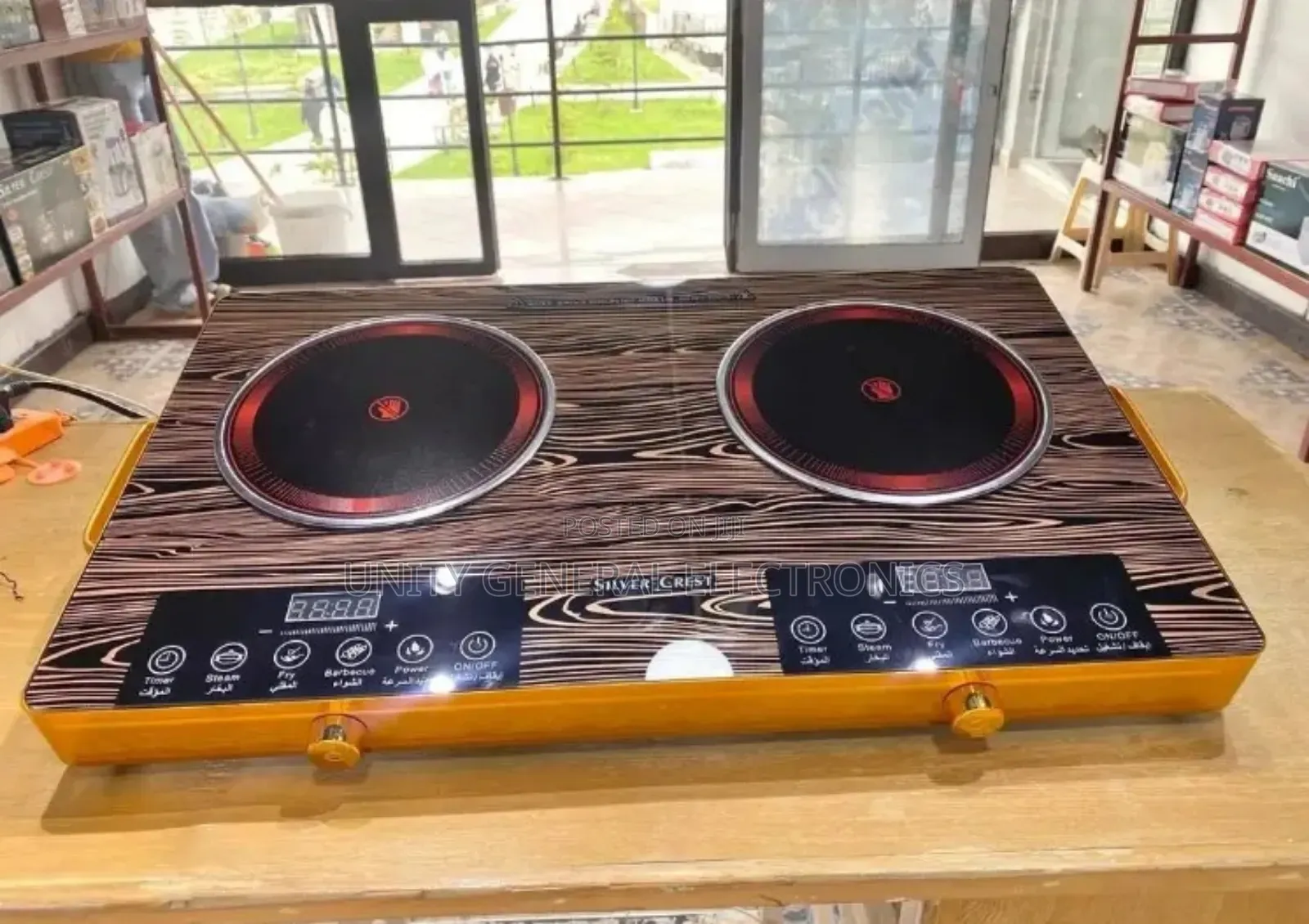 Touch Stove