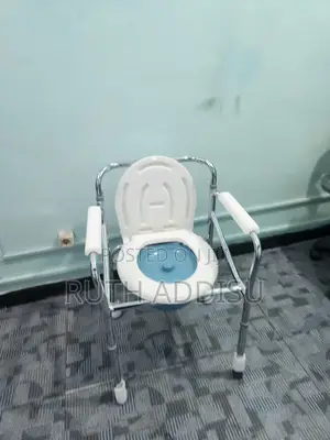 Commode Chair长了commode Chair喬治toilet Chair肇事commode Chair段落commode New