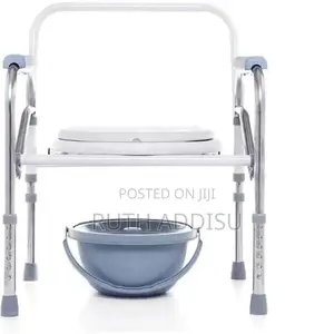 Commode Chair段子toilet Pan Commode Chair垮台commode Chair殲我commode Chair