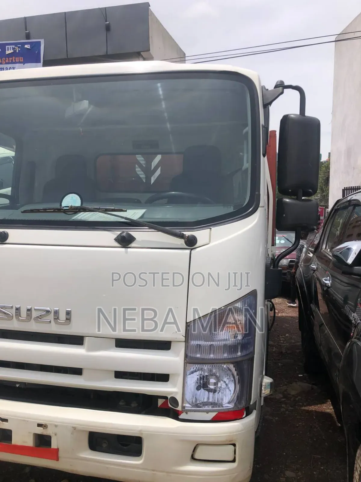 Isuzu Obama 2023