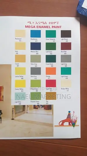 Dh Geda Mega Paint