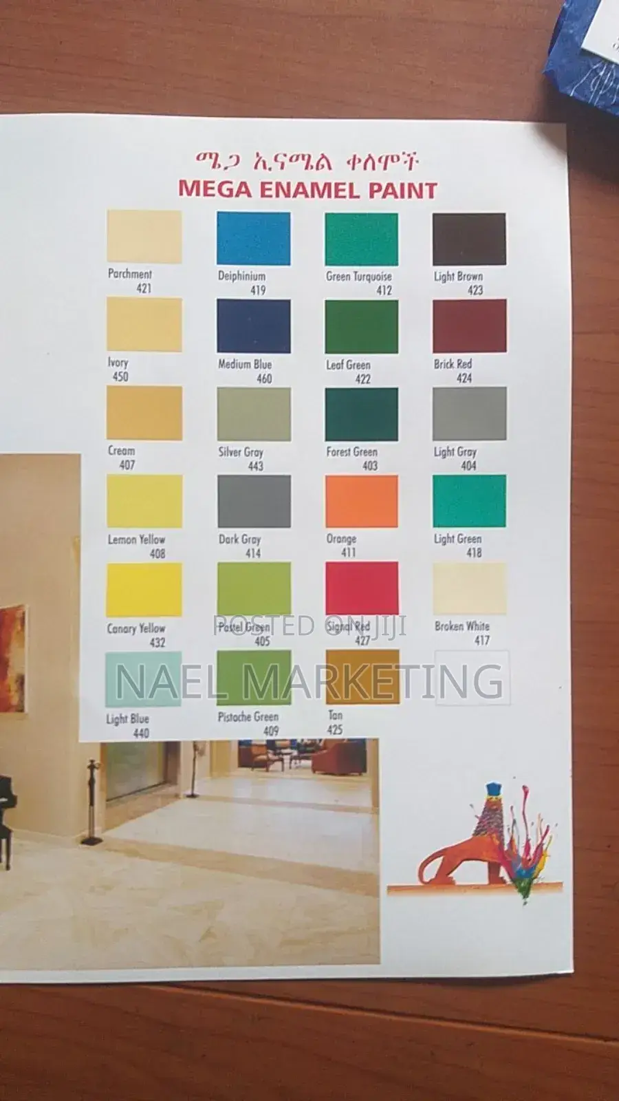 Dh Geda Mega Paint