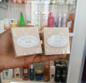 Rice Facial Soap