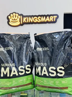 On Serious Mass 5.44kg ( Made in Usa)