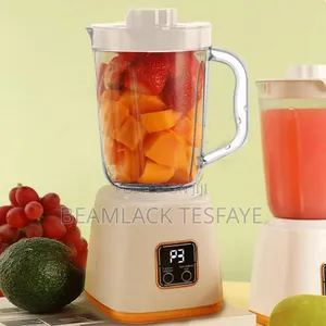 - በቻርጅ የሚሰራ የጁስ መፍጫ